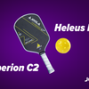 JOOLA Unveils Innovative Heleus Ball and Hyperion C2 Paddles