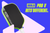 JOOLA Pro V Pickleball Paddles: Built to Hit Different