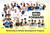 Developing Athletes. Building People. Inside JOOLA's New Mentorship Program
