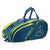 Product photo of the JOOLA Tour Elite Pickleball Duffle in Navy & Yellow #Navy/Yellow