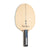 JOOLA Hugo Calderano AW-7 Table Tennis Blade