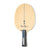 JOOLA Hugo Calderano AW-7 Table Tennis Blade
