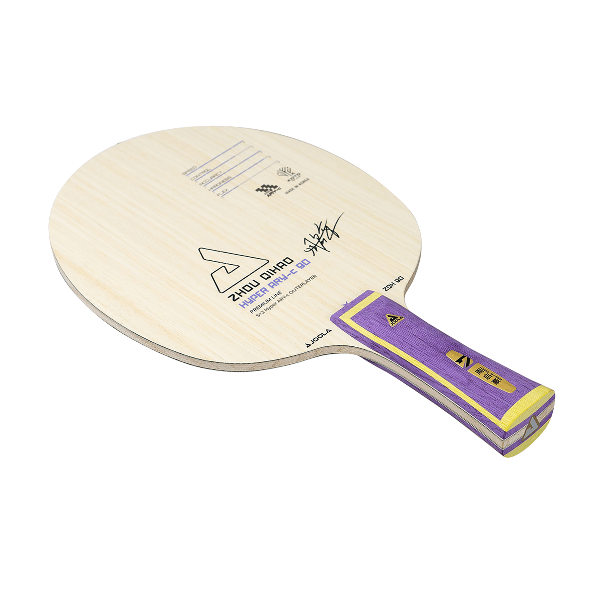 Product photo of the JOOLA Zhou Qihao Hyper ARY-c 45 Table Tennis Blade