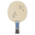 JOOLA Table Tennis Pro Line AW5 table tennis blade.