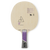 White background, JOOLA Pro IAC line table tennis blade.