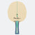 White background, product image of a Hugo Calderano signature racket blade.