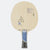 JOOLA Table Tennis Pro Line AW5 table tennis blade.