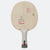 JOOLA BASEline Offensive Table tennis racket with brand logo and text on a white background.