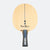 JOOLA Hugo Calderano AW-7 Table Tennis Blade