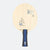 White Background Image: Product image of the JOOLA CWX Table Tennis racket.