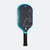 White background, product image of the Hyperion Double Vision pickleball paddle.