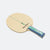 White background, product image of a Hugo Calderano signature racket blade.