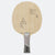 Image of the JOOLA PROline AW7 table tennis blade.